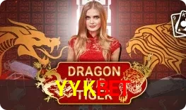 Dragon Tiger